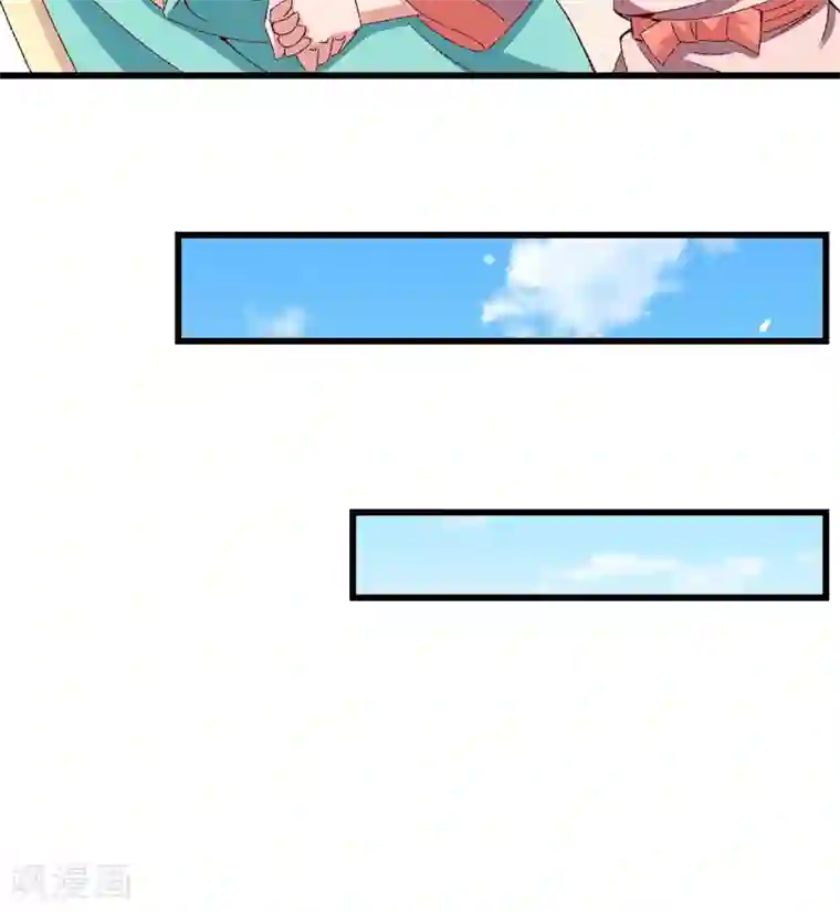 跨越次元撩美男第20话 后会有期