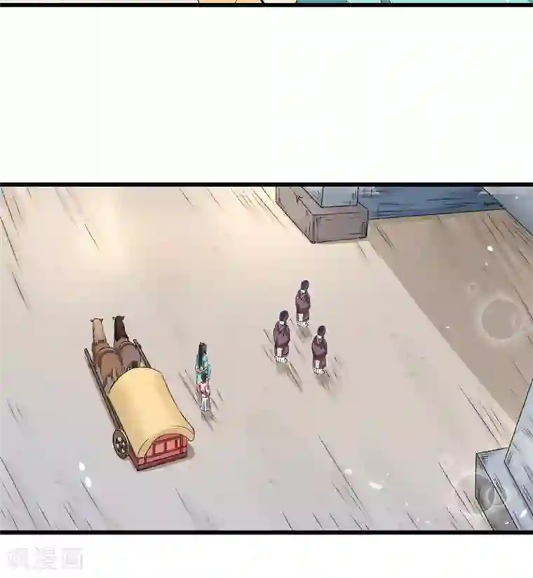 跨越次元撩美男第20话 后会有期