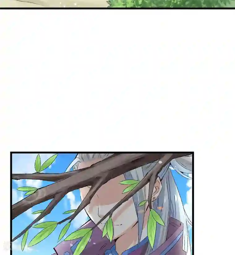 跨越次元撩美男第20话 后会有期