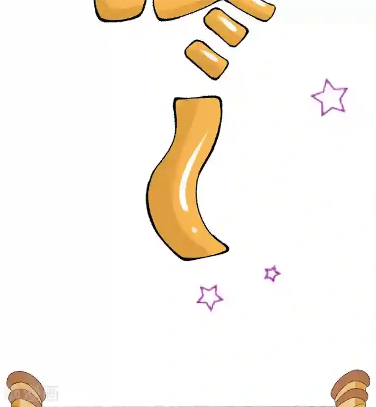 跨越次元撩美男第20话 后会有期