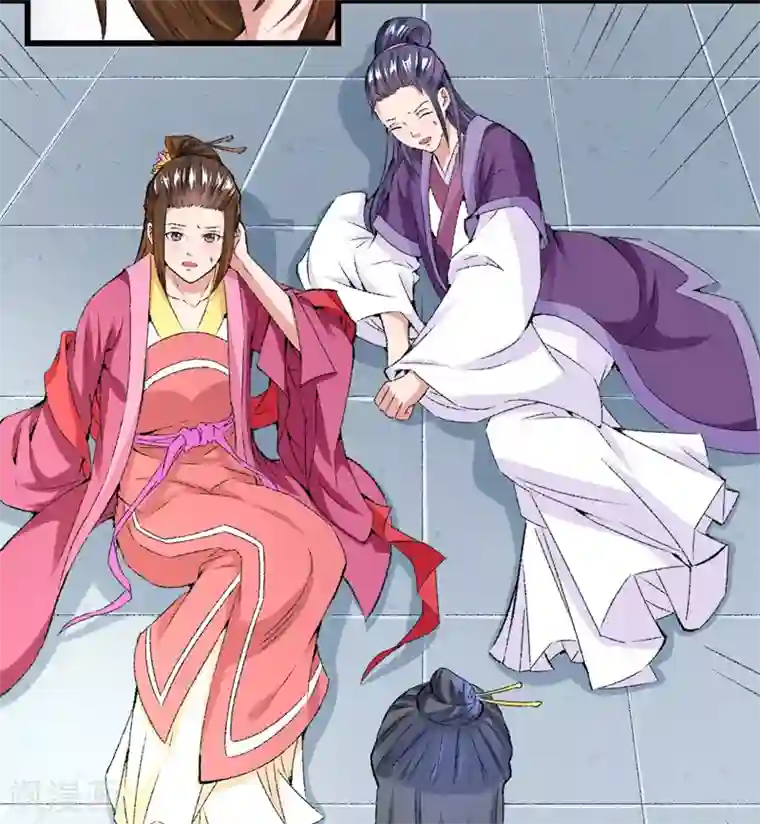 跨越次元撩美男第21话 终于进宫了