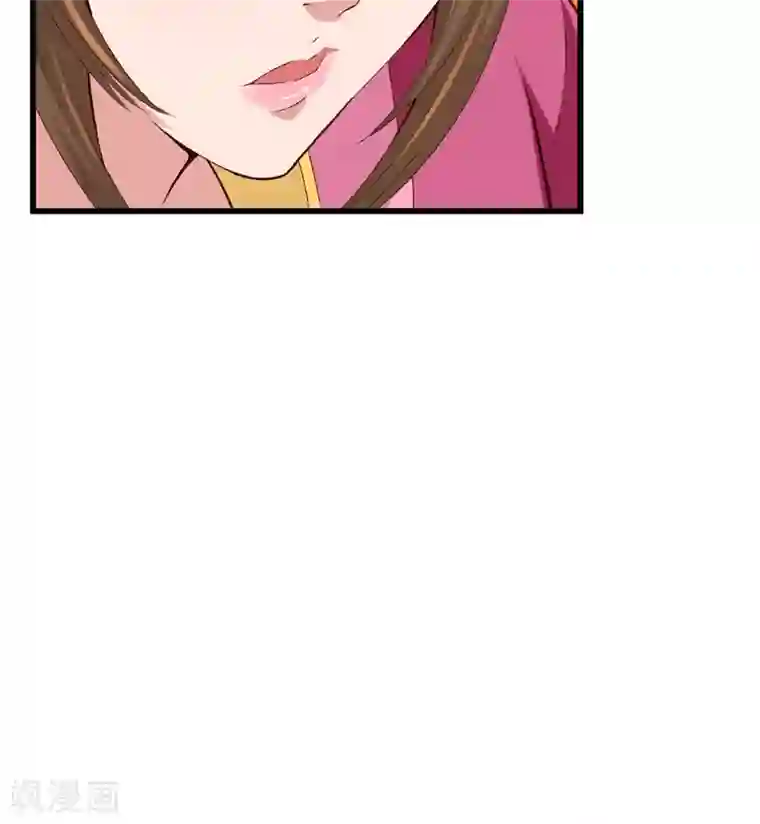 跨越次元撩美男第21话 终于进宫了