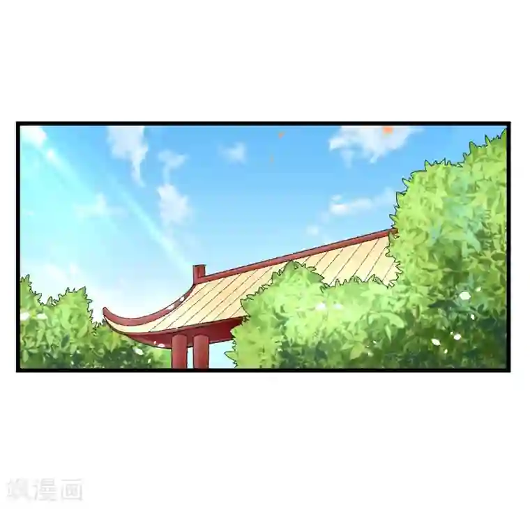 跨越次元撩美男第22话 金手指？不存在的