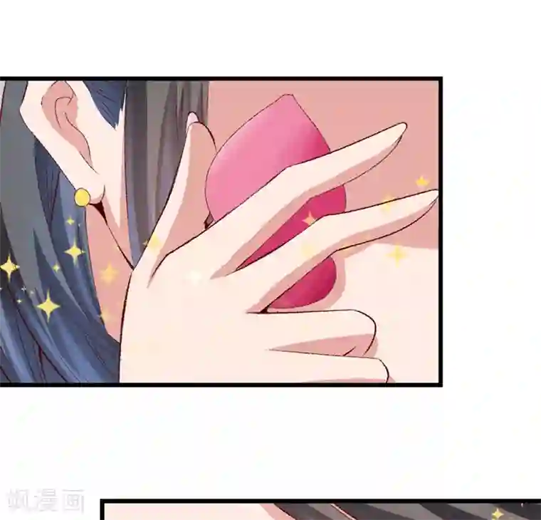 跨越次元撩美男第22话 金手指？不存在的