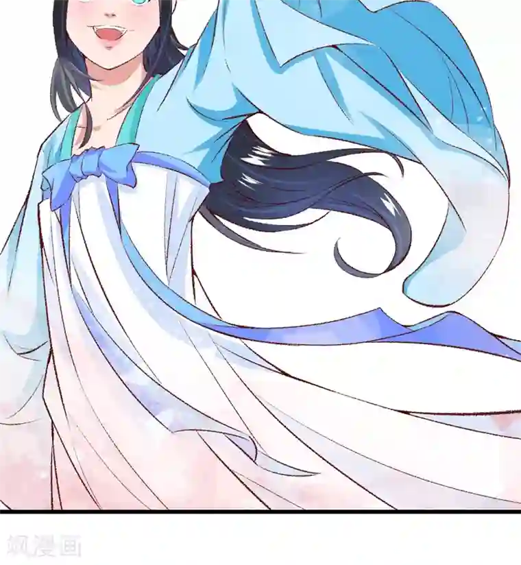 跨越次元撩美男第23话 你是三嫂啊