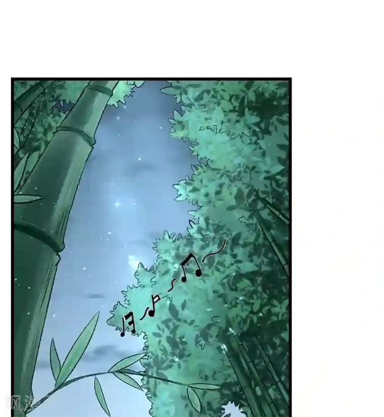 跨越次元撩美男第24话 遇到太子了？