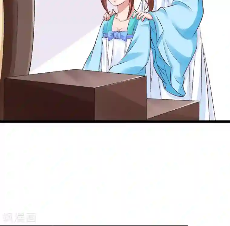 跨越次元撩美男第25话 再遇临霜