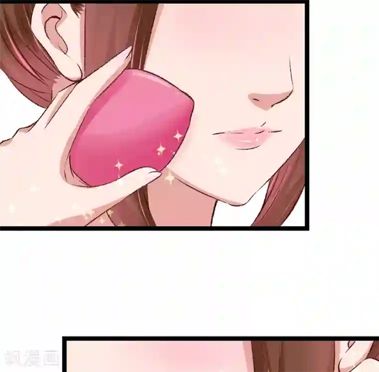 跨越次元撩美男第25话 再遇临霜