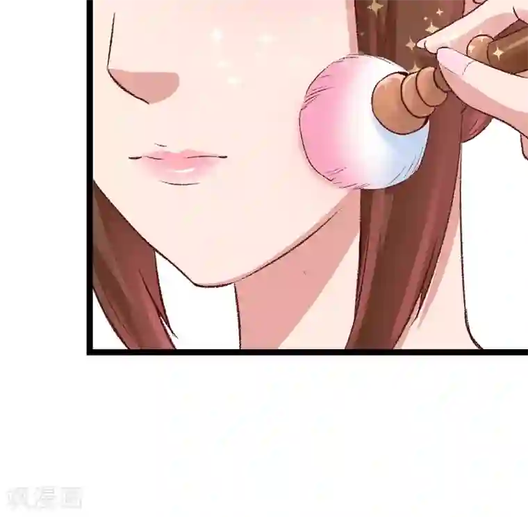 跨越次元撩美男第25话 再遇临霜