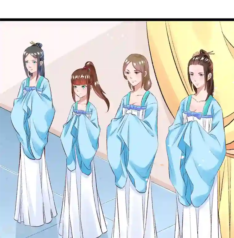 跨越次元撩美男第25话 再遇临霜