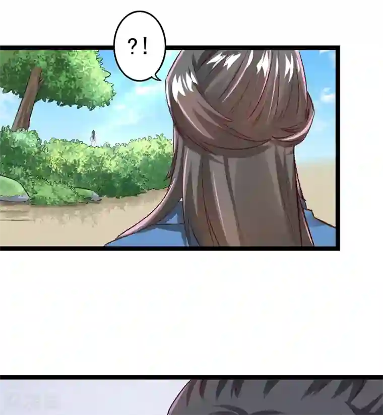 跨越次元撩美男第25话 再遇临霜