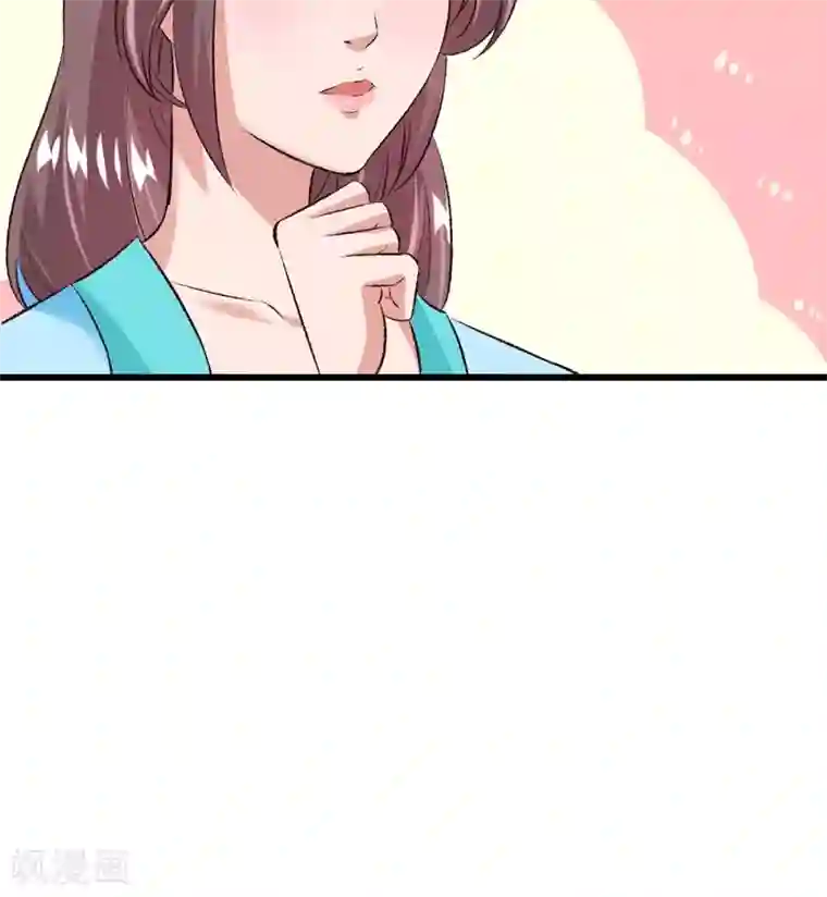 跨越次元撩美男第27话 完成任务的新思路