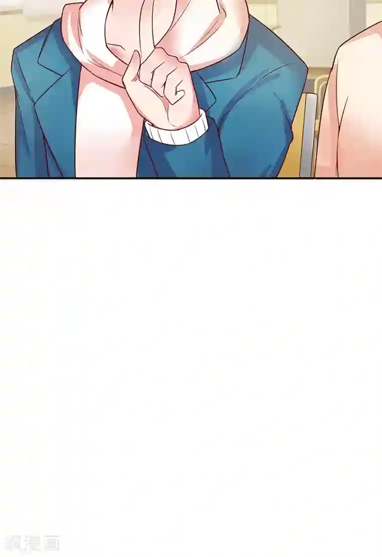 画师和不良无法恋爱第14话