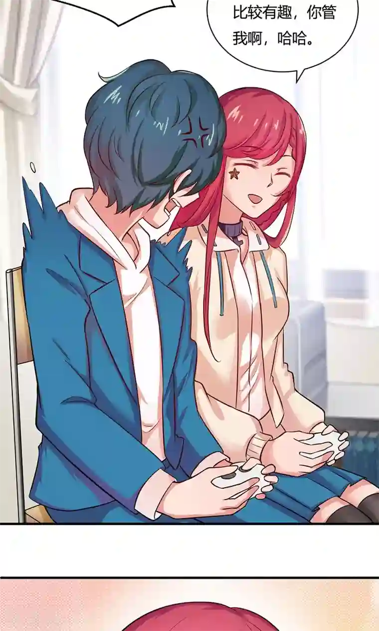 画师和不良无法恋爱第15话