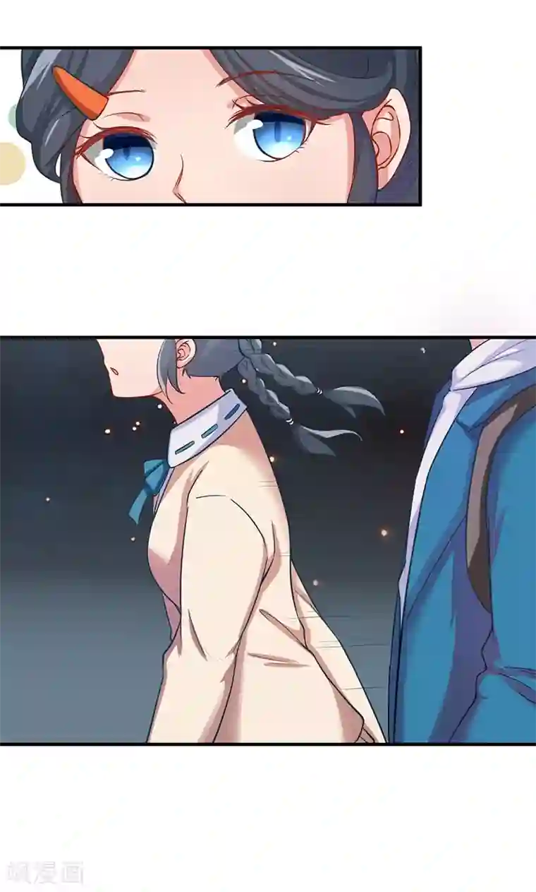 画师和不良无法恋爱第16话