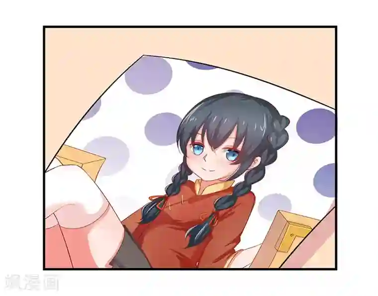 画师和不良无法恋爱第25话