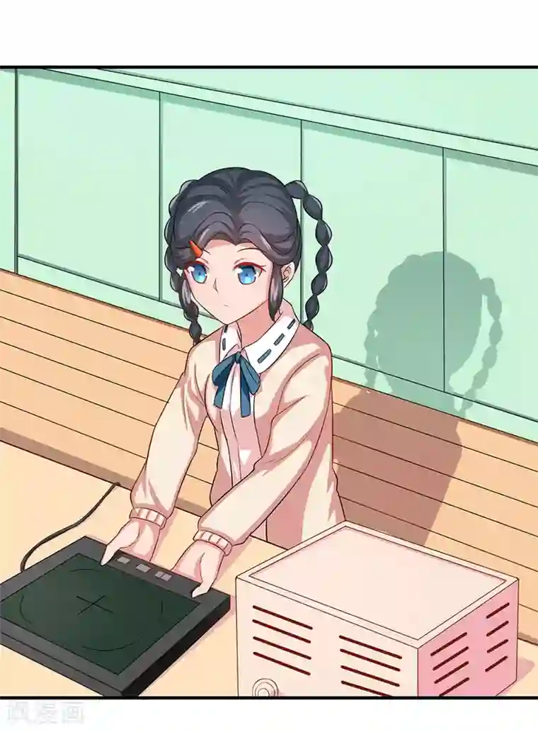 画师和不良无法恋爱第25话