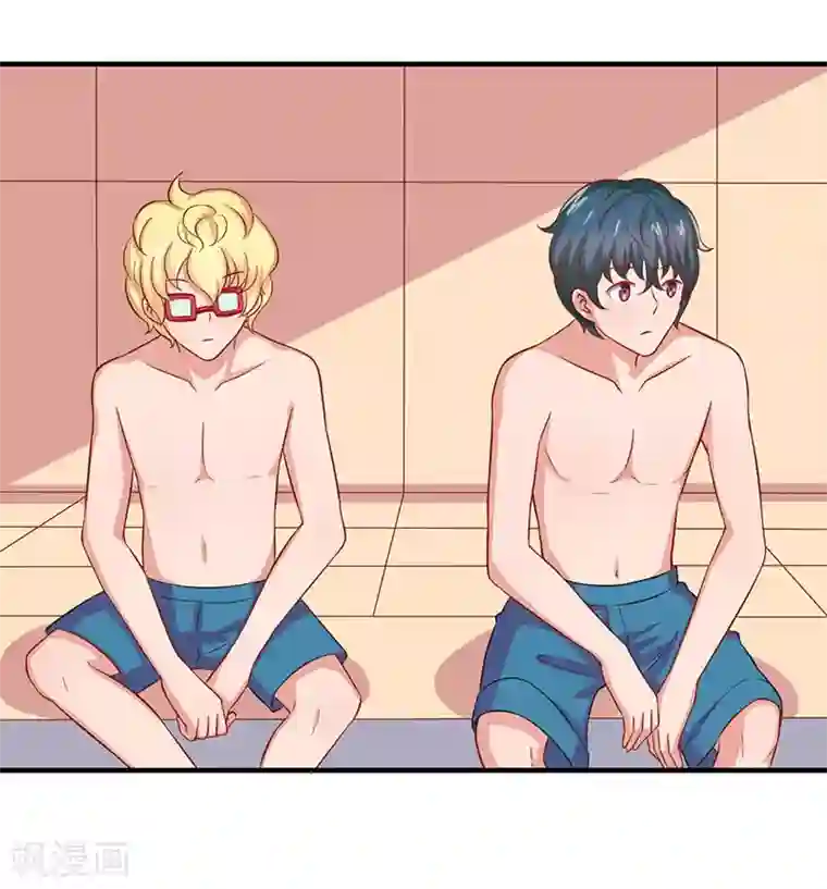 画师和不良无法恋爱第27话