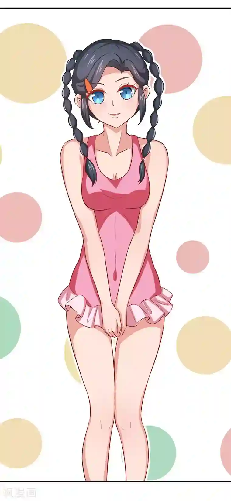 画师和不良无法恋爱第27话