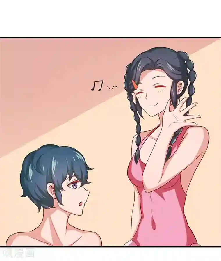 画师和不良无法恋爱第27话