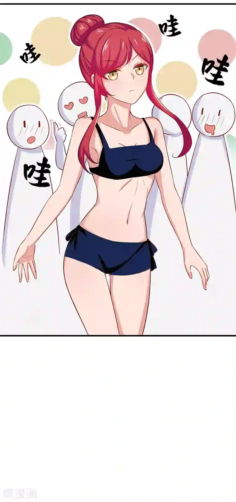 画师和不良无法恋爱第27话