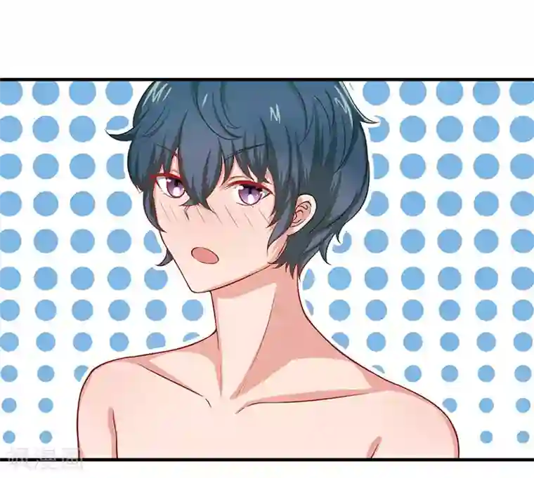 画师和不良无法恋爱第27话