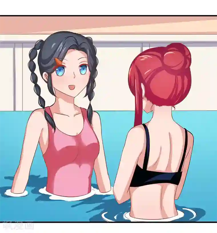 画师和不良无法恋爱第30话