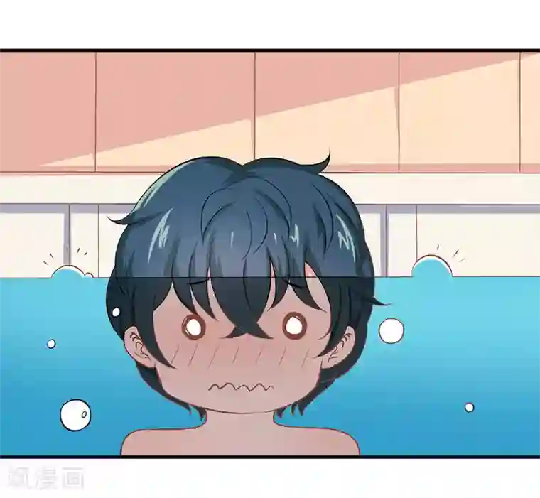 画师和不良无法恋爱第30话