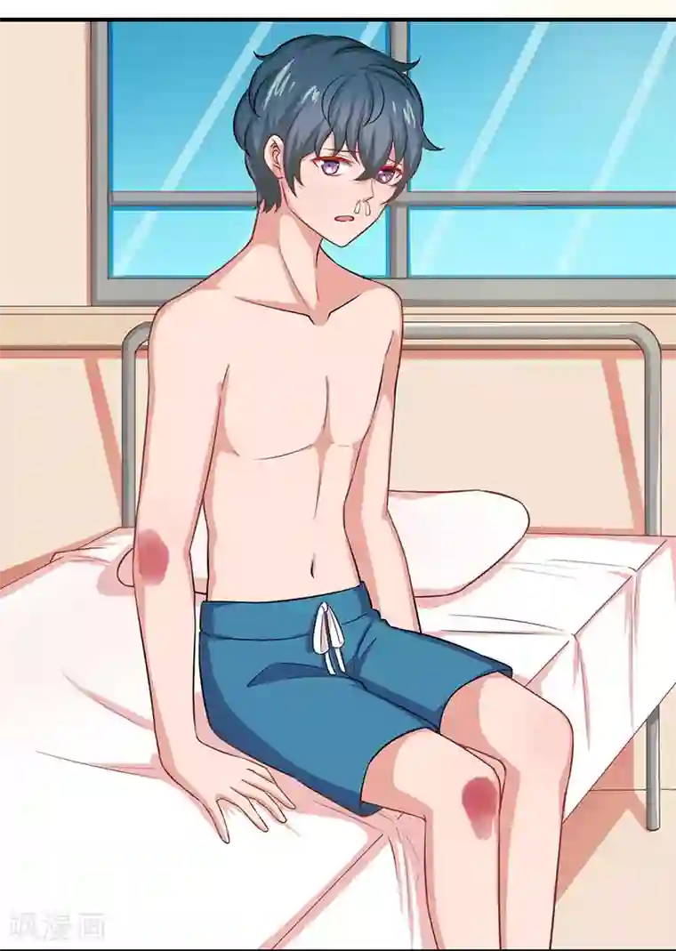 画师和不良无法恋爱第30话