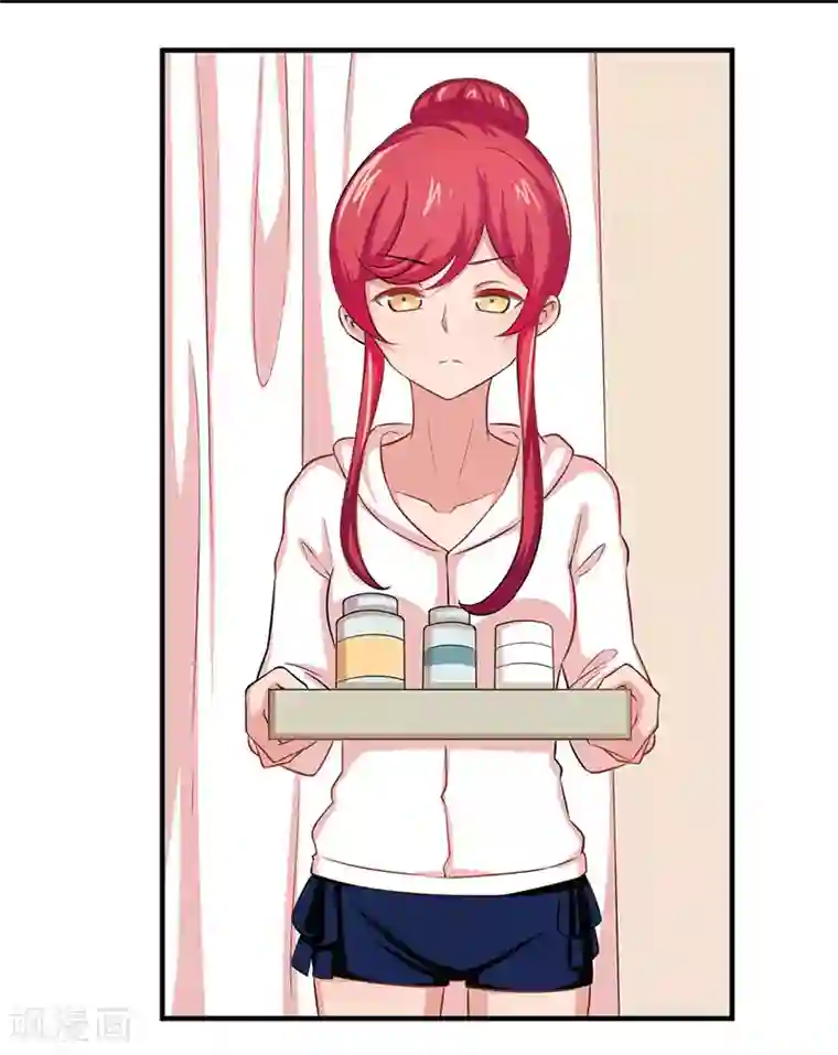 画师和不良无法恋爱第30话