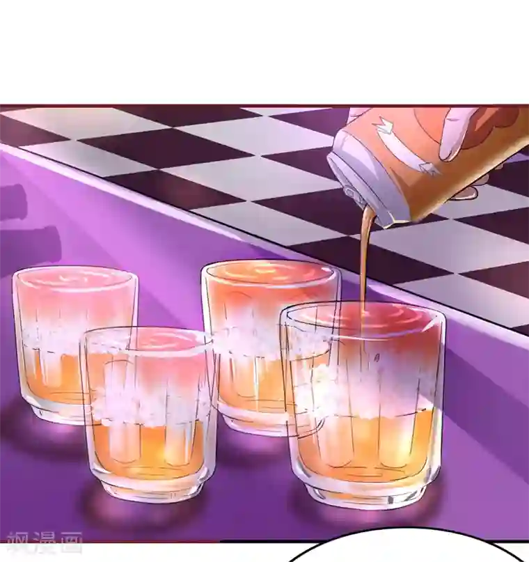 画师和不良无法恋爱第37话