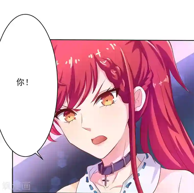 画师和不良无法恋爱第42话