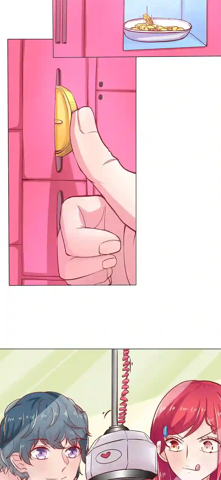 画师和不良无法恋爱第58话