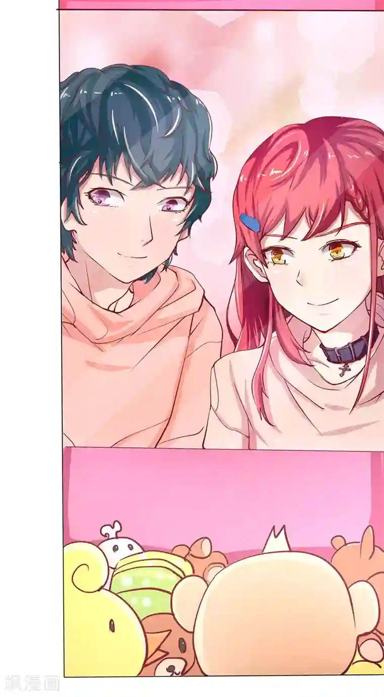 画师和不良无法恋爱第58话