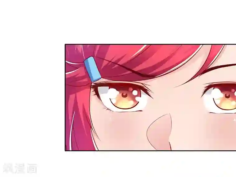 画师和不良无法恋爱第60话