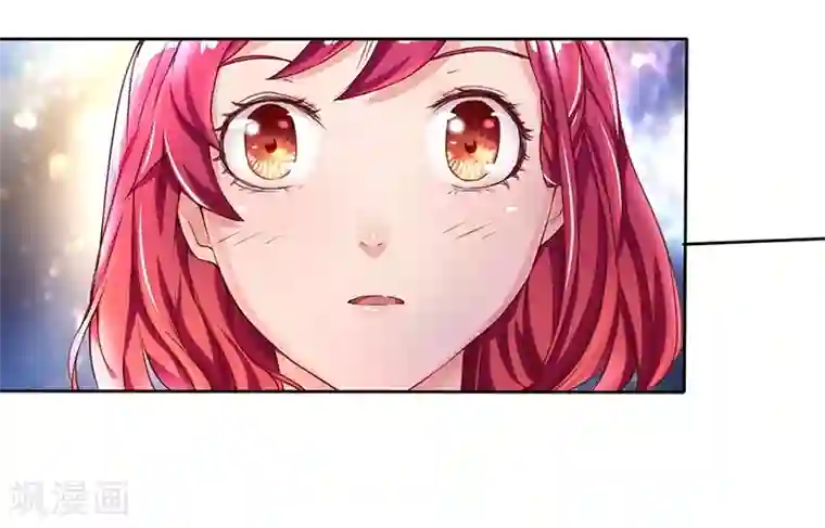 画师和不良无法恋爱第63话