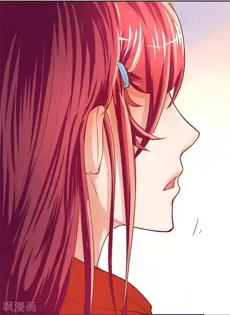 画师和不良无法恋爱第63话