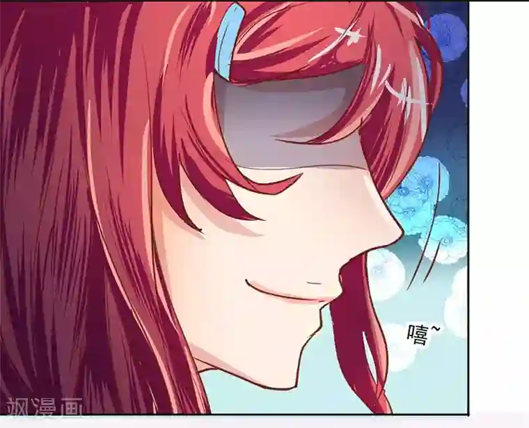 画师和不良无法恋爱第63话