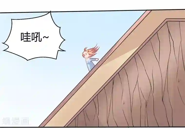 画师和不良无法恋爱第65话