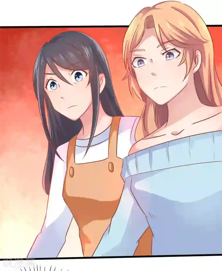 画师和不良无法恋爱第67话