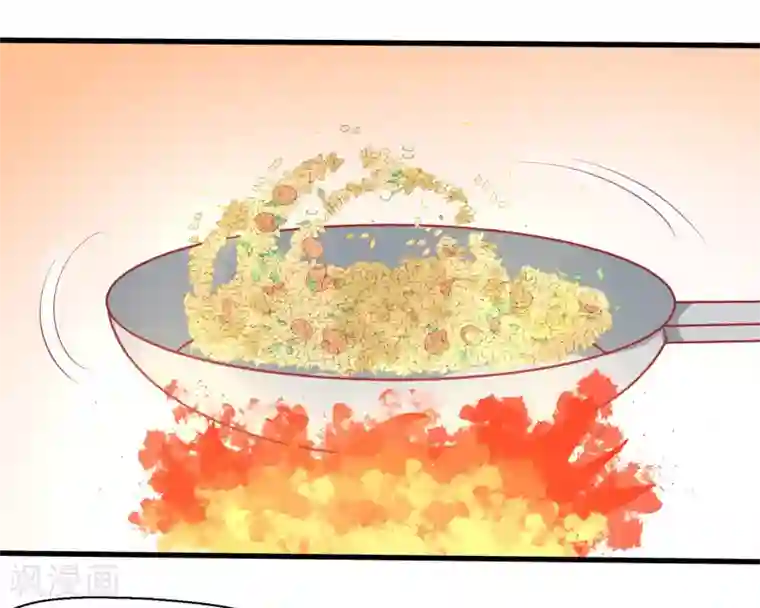 画师和不良无法恋爱第67话