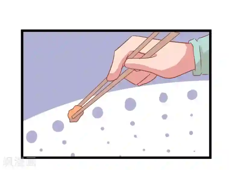 画师和不良无法恋爱第68话