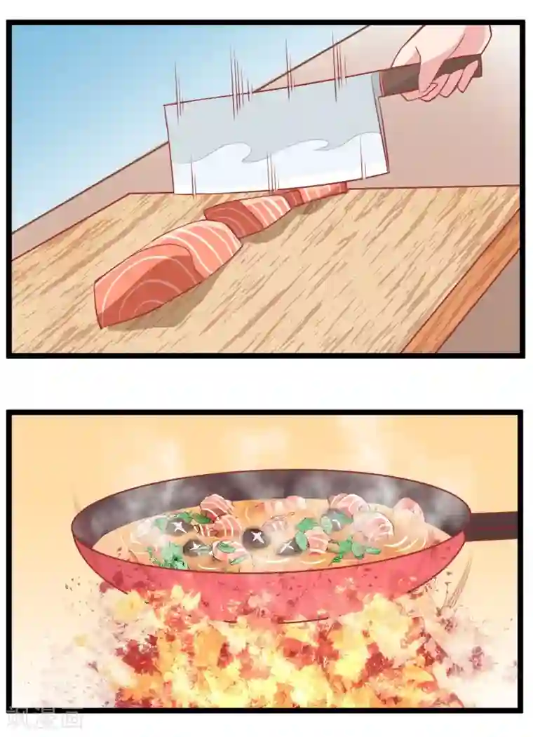 画师和不良无法恋爱第69话