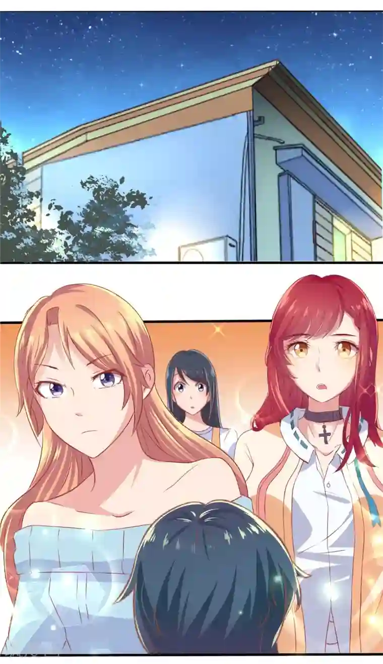 画师和不良无法恋爱最终话