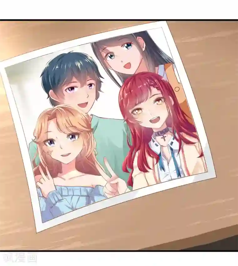 画师和不良无法恋爱最终话