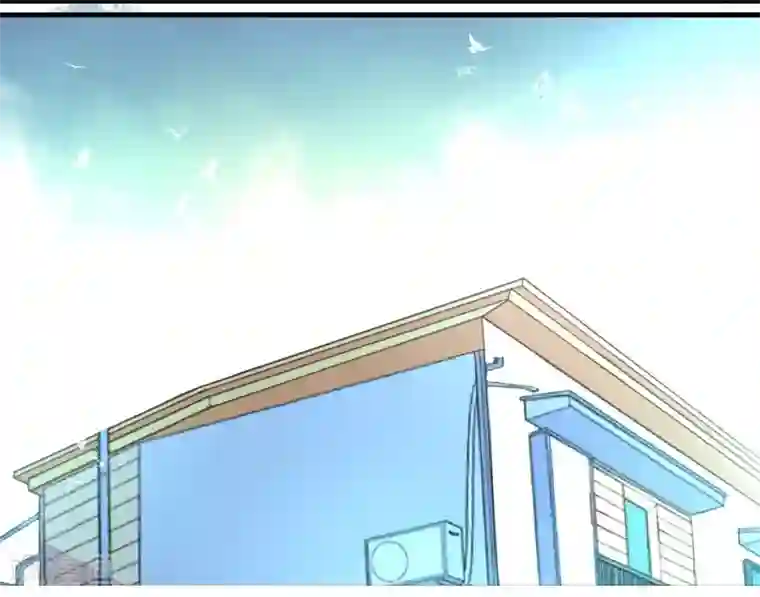 画师和不良无法恋爱最终话