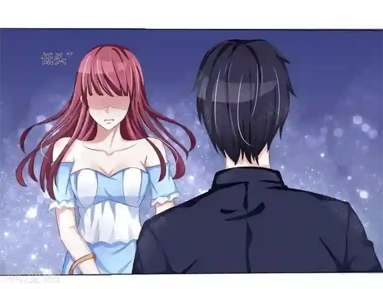 女神的转身诱惑之替身千金第2话