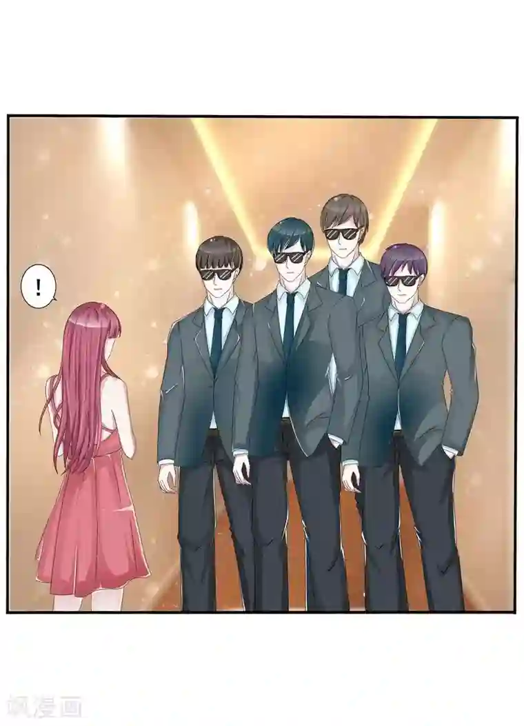 女神的转身诱惑之替身千金第3话