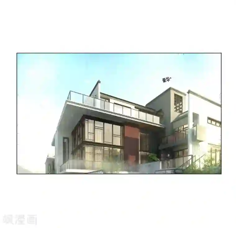 女神的转身诱惑之替身千金第3话