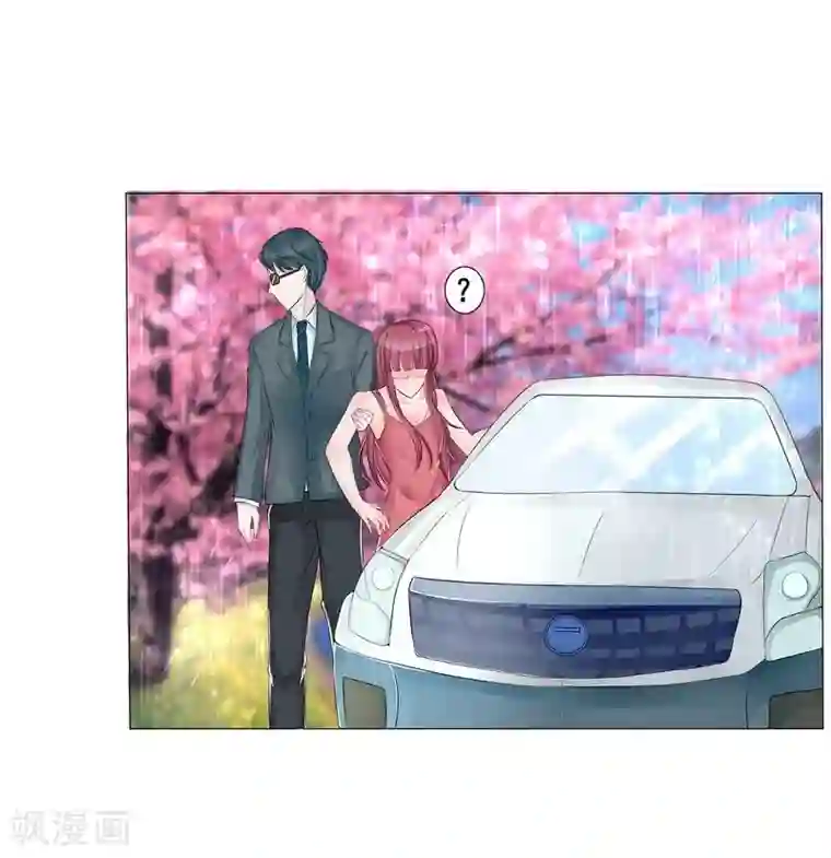 女神的转身诱惑之替身千金第3话